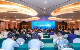 中國溫泉旅游行業(yè)2018年度事件