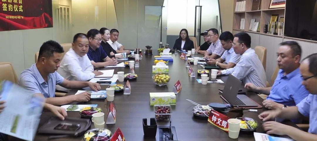 南陽(yáng)擬180億投建獨(dú)山文旅、白河水上樂(lè)園等項(xiàng)目